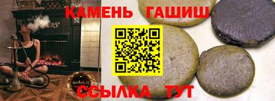 дживик Наро-Фоминск