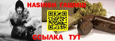 a pvp Кандалакша
