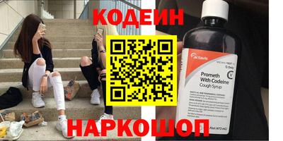 a pvp Кандалакша