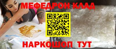 дистиллят марихуана Апрелевка