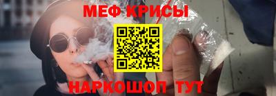 прущие грибы Камышлов