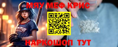 a pvp Кандалакша